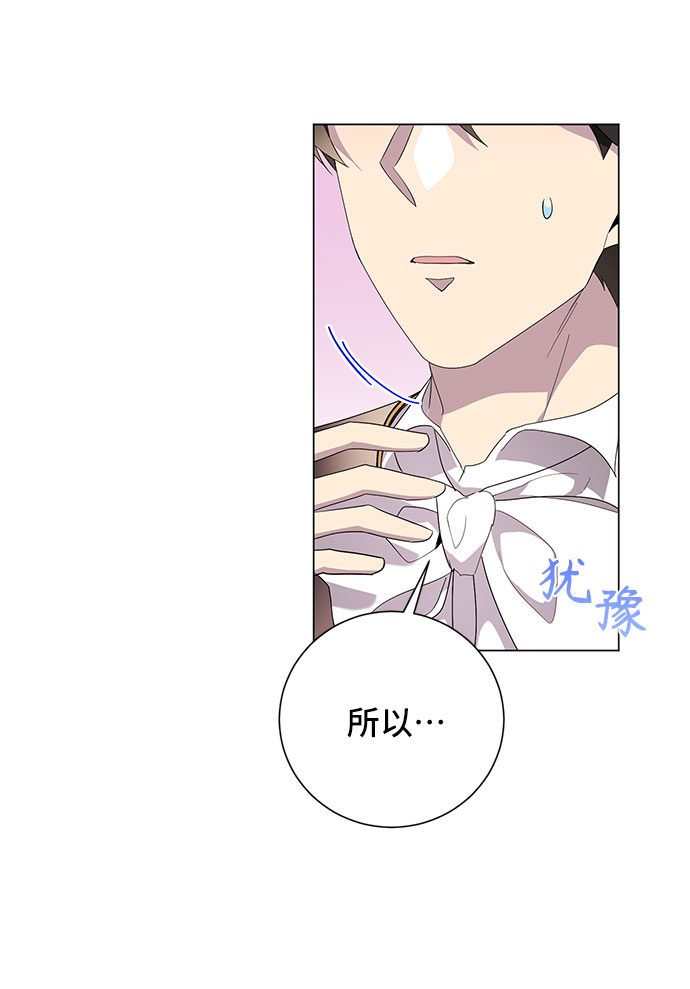 第52话63