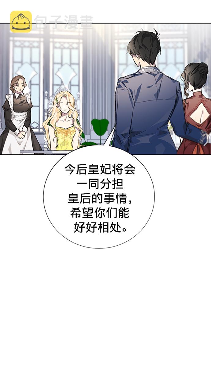 第3话62