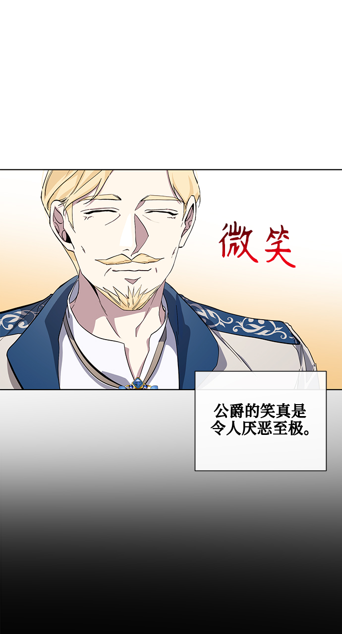 第30话2