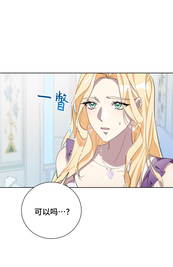 第34话52