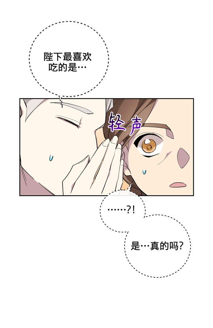 第25话57