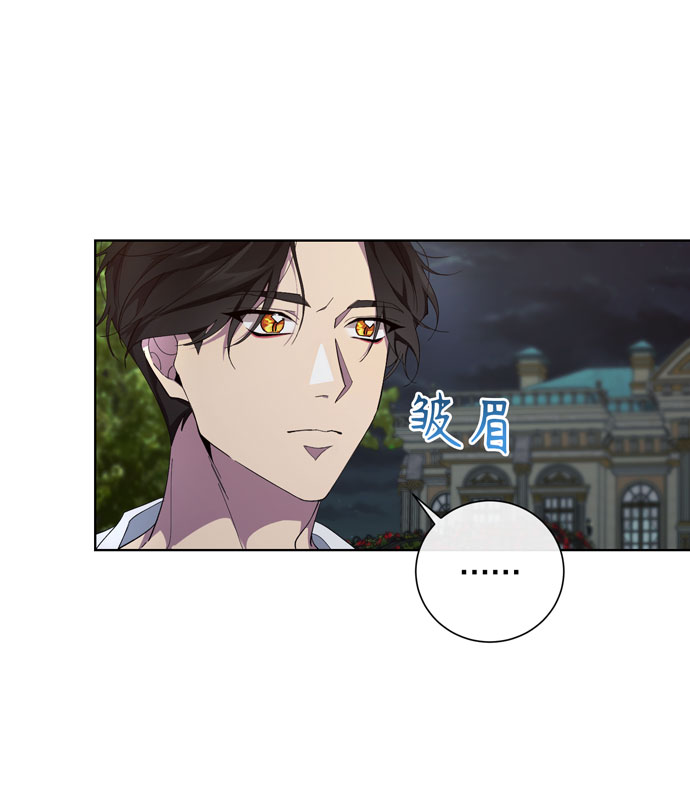 第28话13