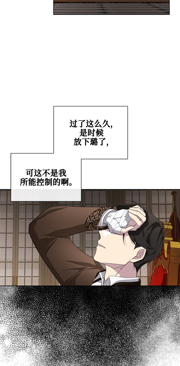 第35话32