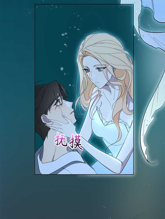第41话44