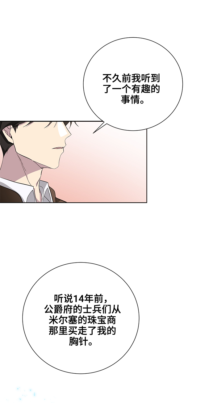 第35话40
