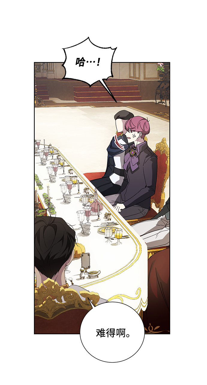 第45话48