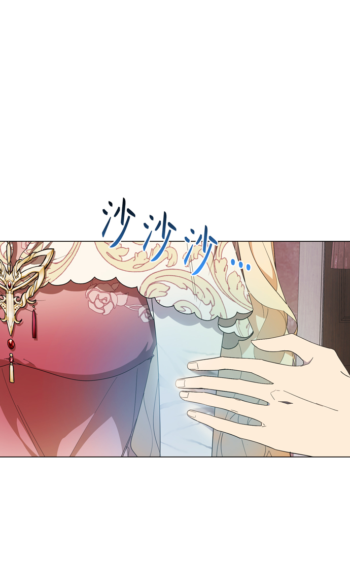 第54话1