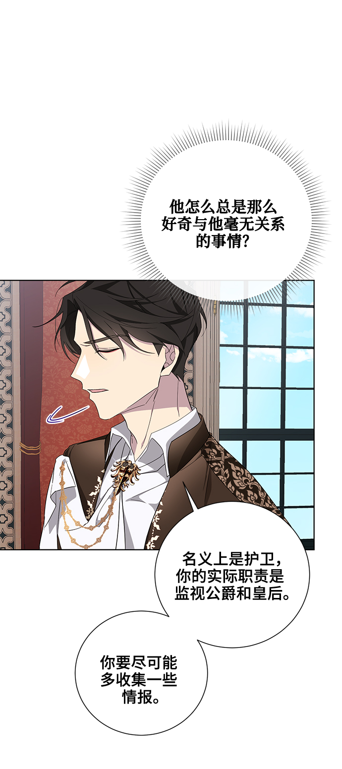 第35话28