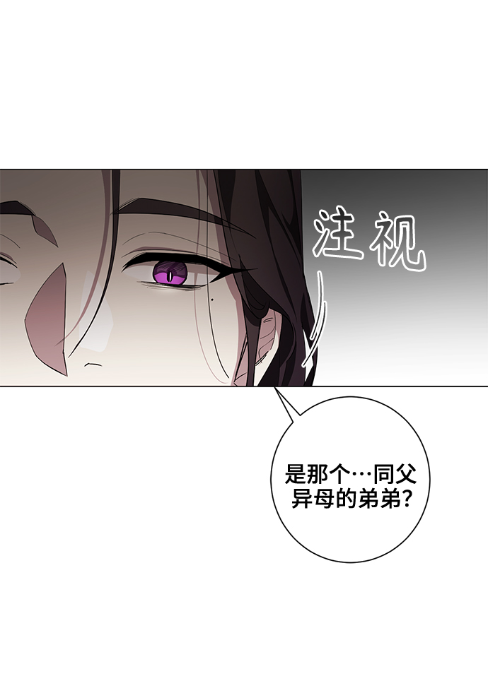 第54话33