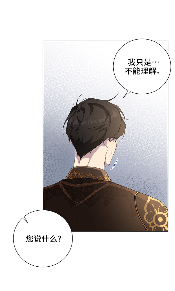 第44话43