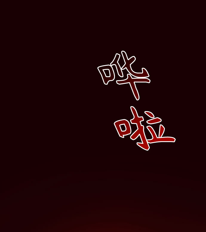 第32话74
