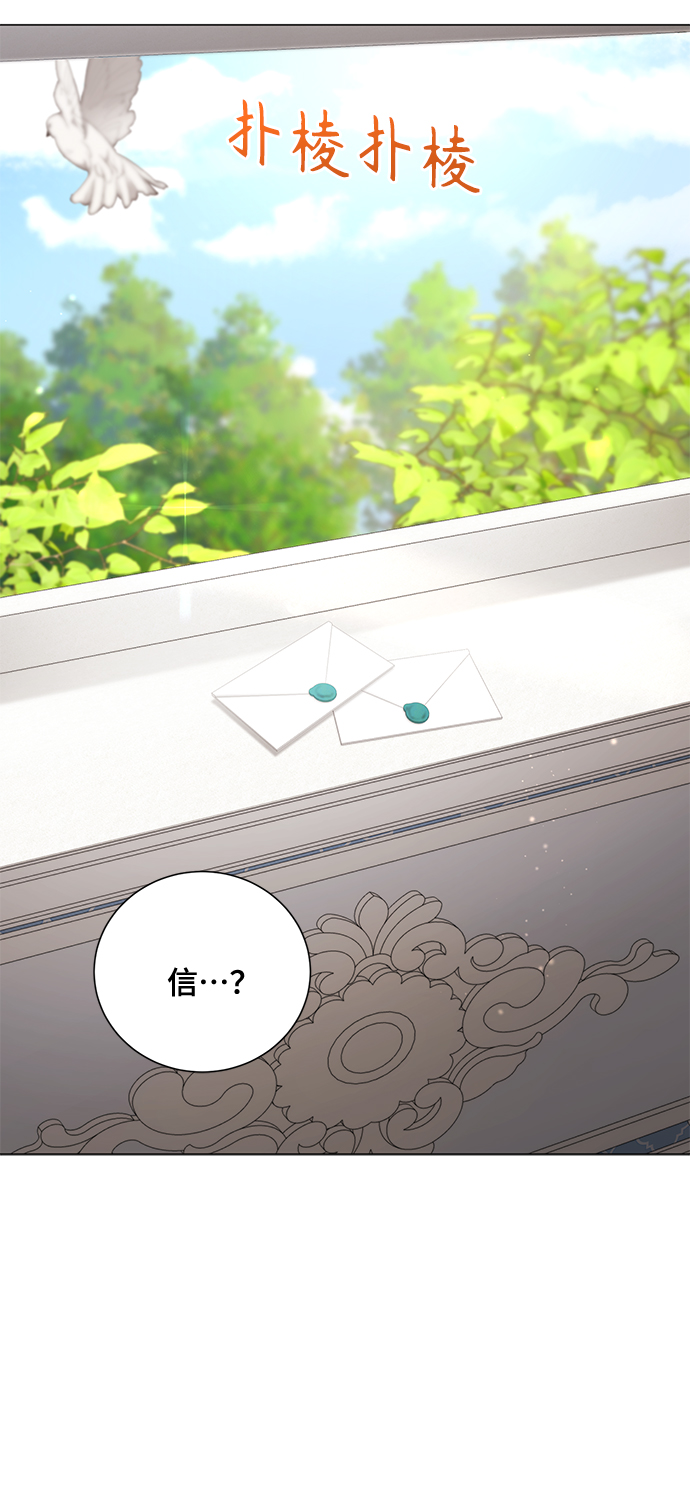第49话68