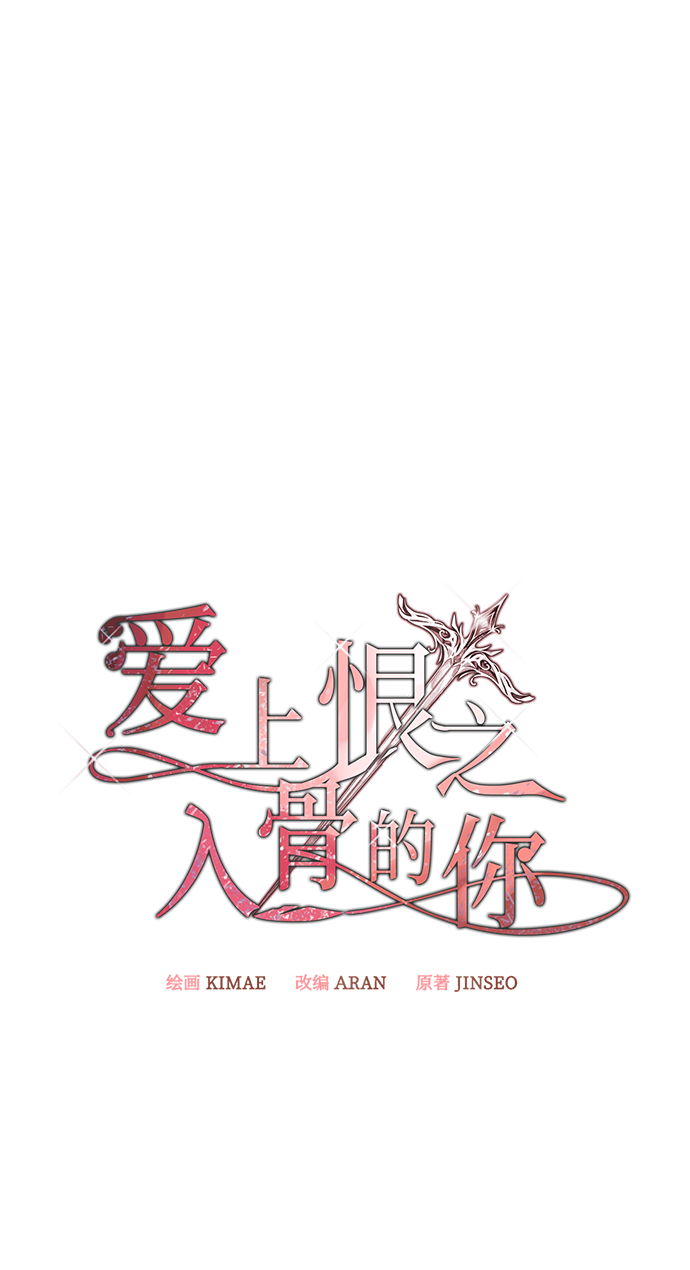 第35话16