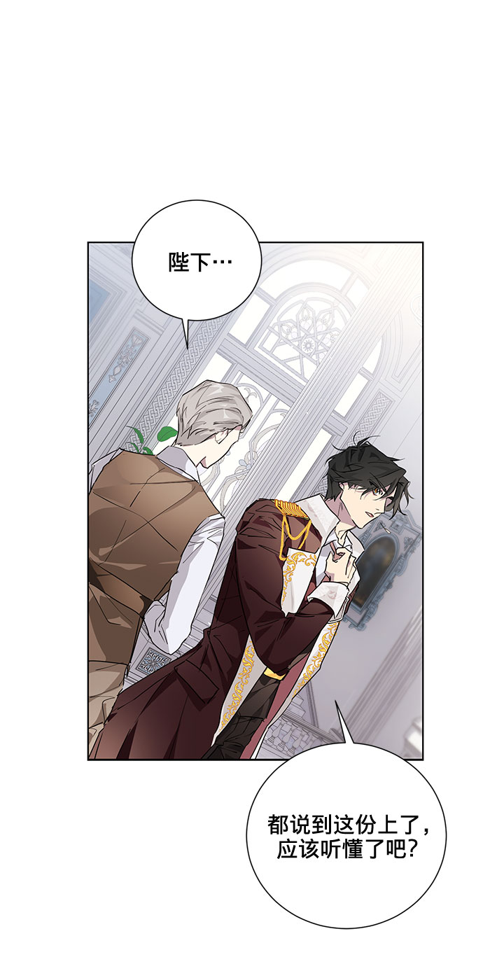 第5话77