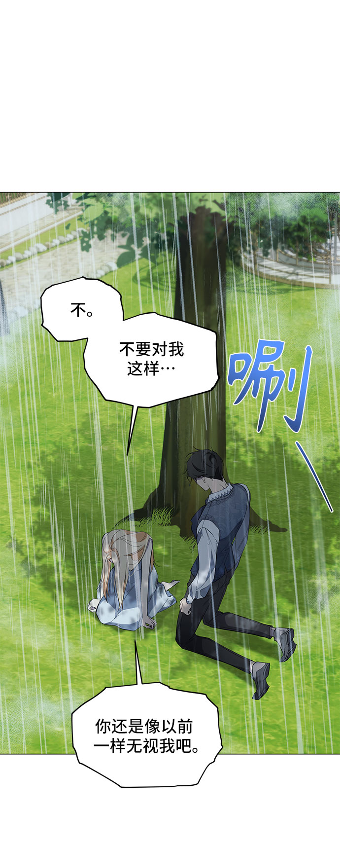 第50话62