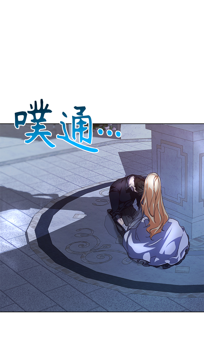 第33话27