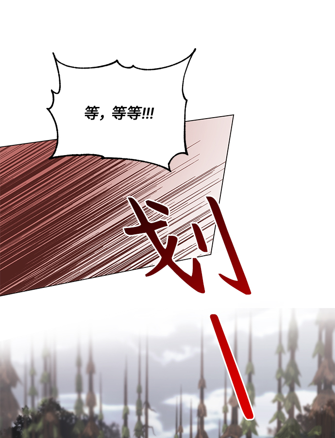 第40话19