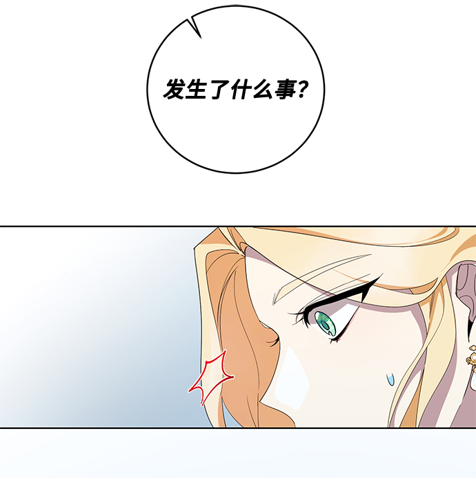第42话53