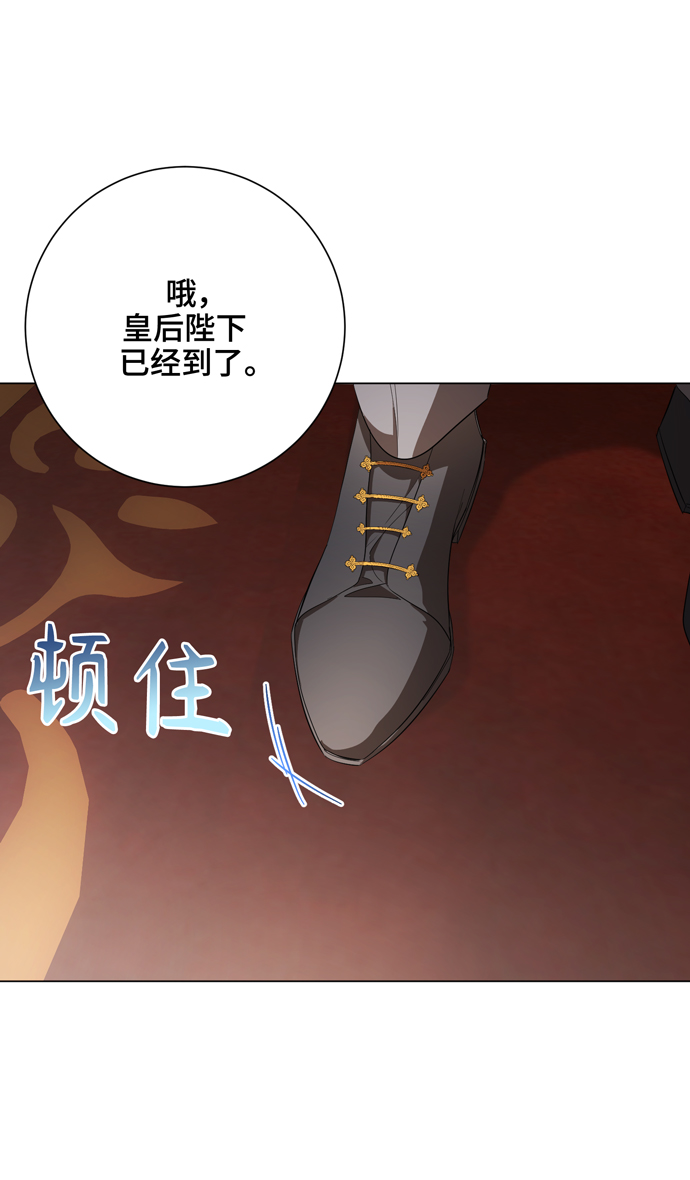 第55话60