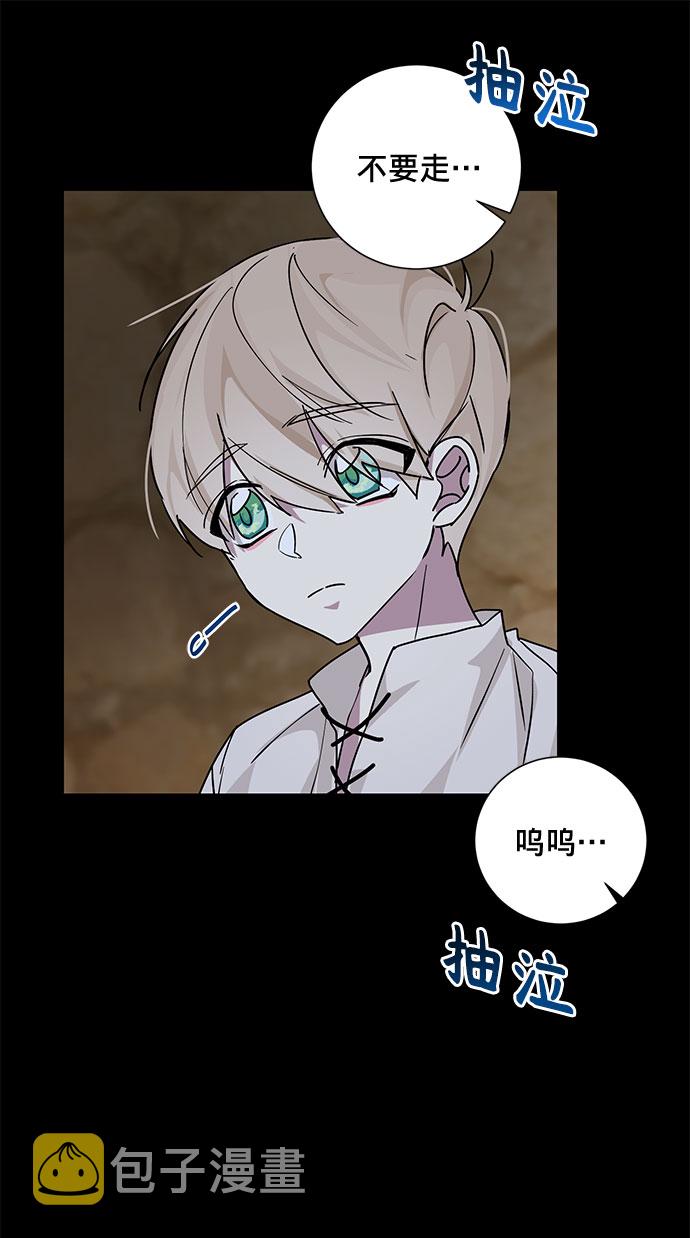 第15话57