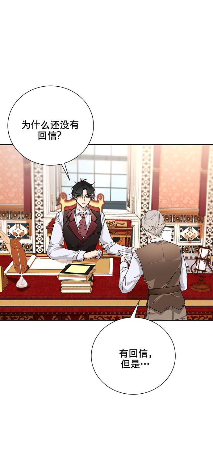 第5话4