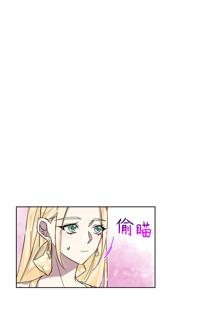 第25话34