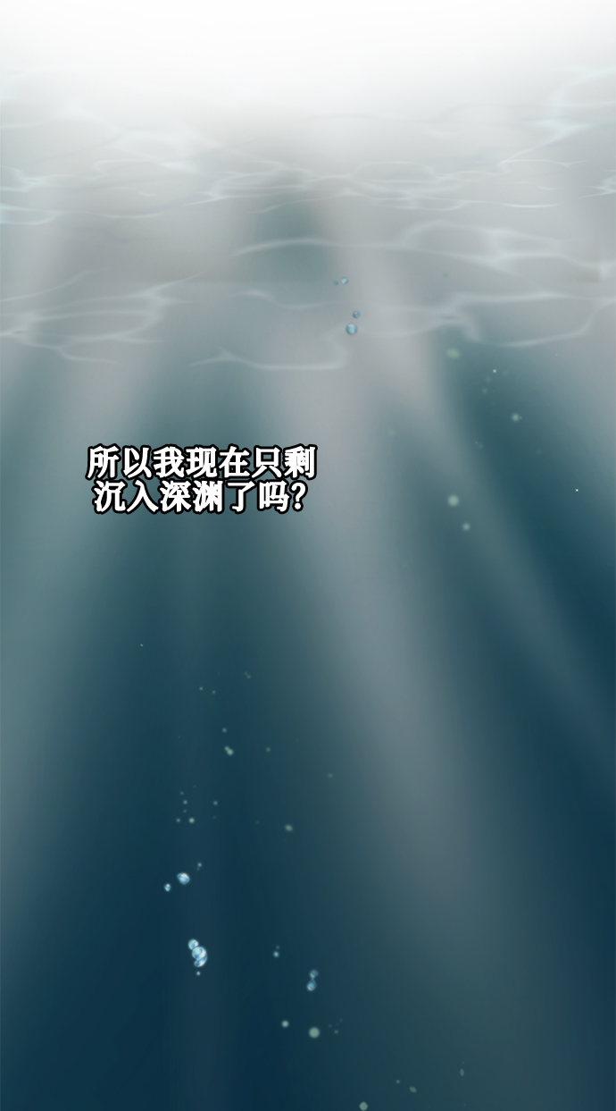 第41话21