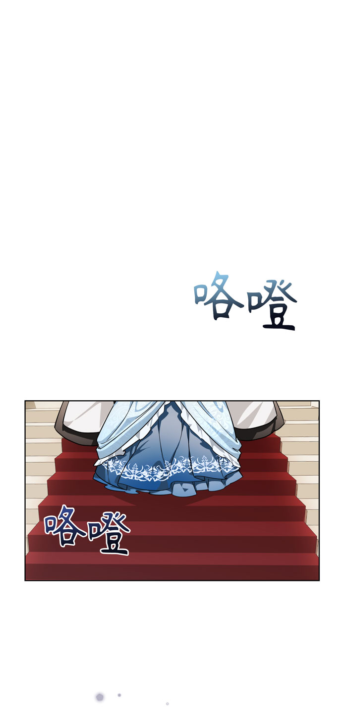 第23话51