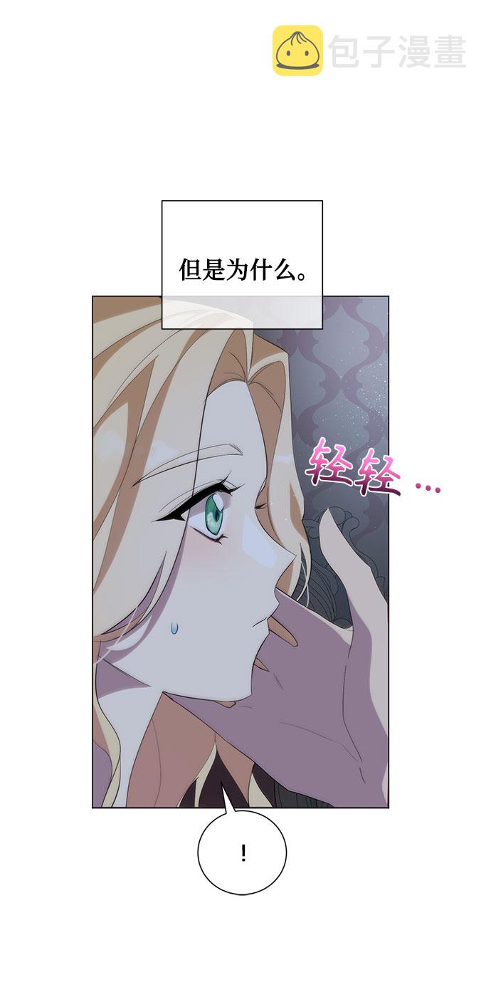 第59话45