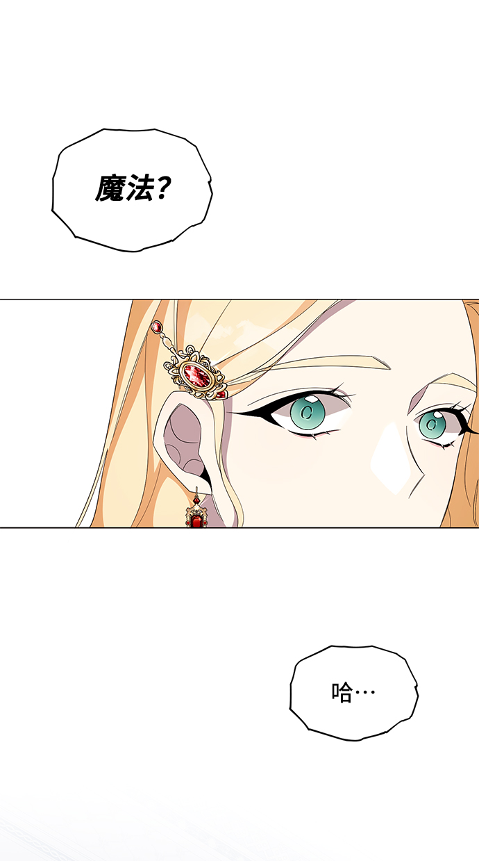 第46话39