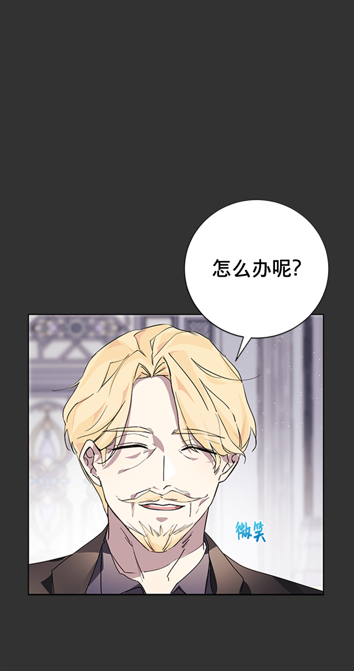 第2话18