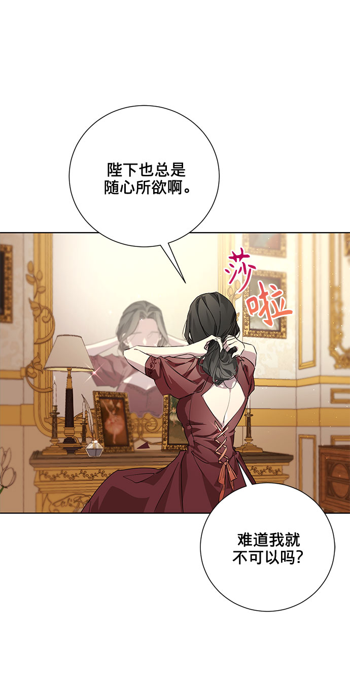 第4话41
