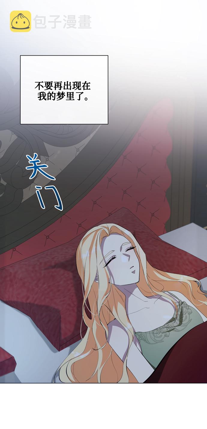 第48话22