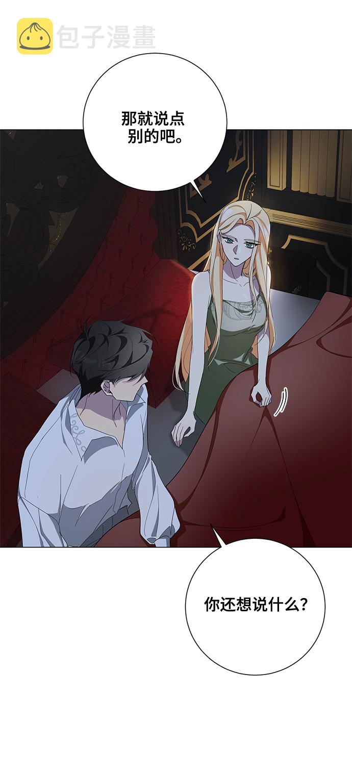 第47话57