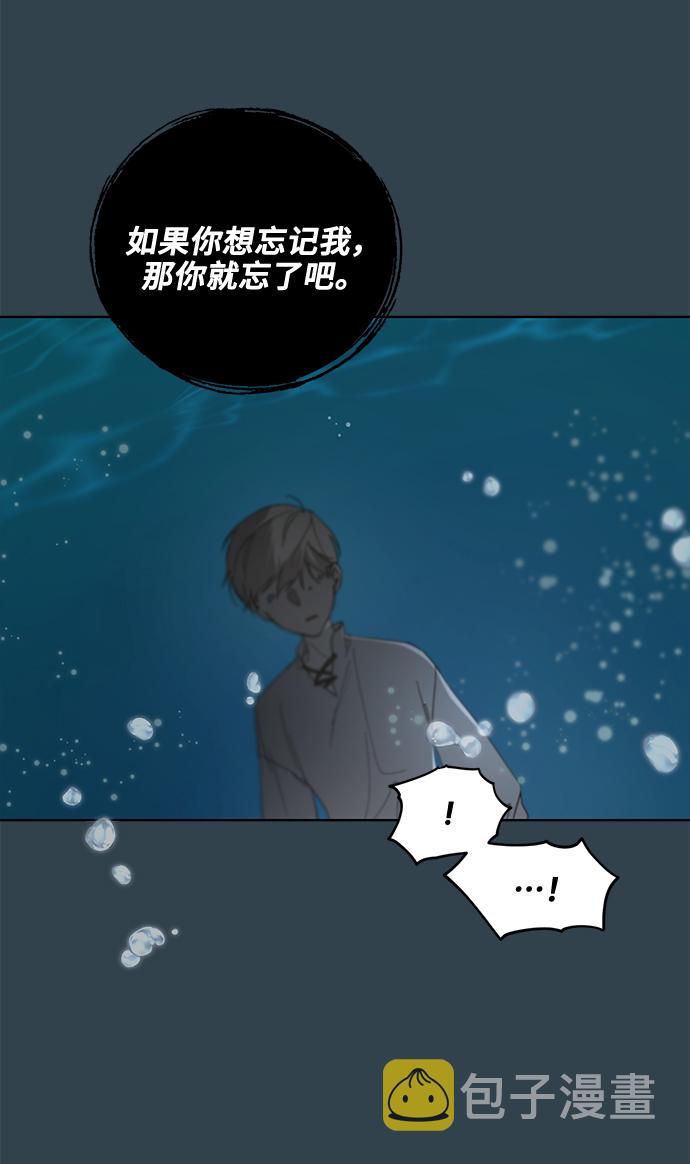 第41话40