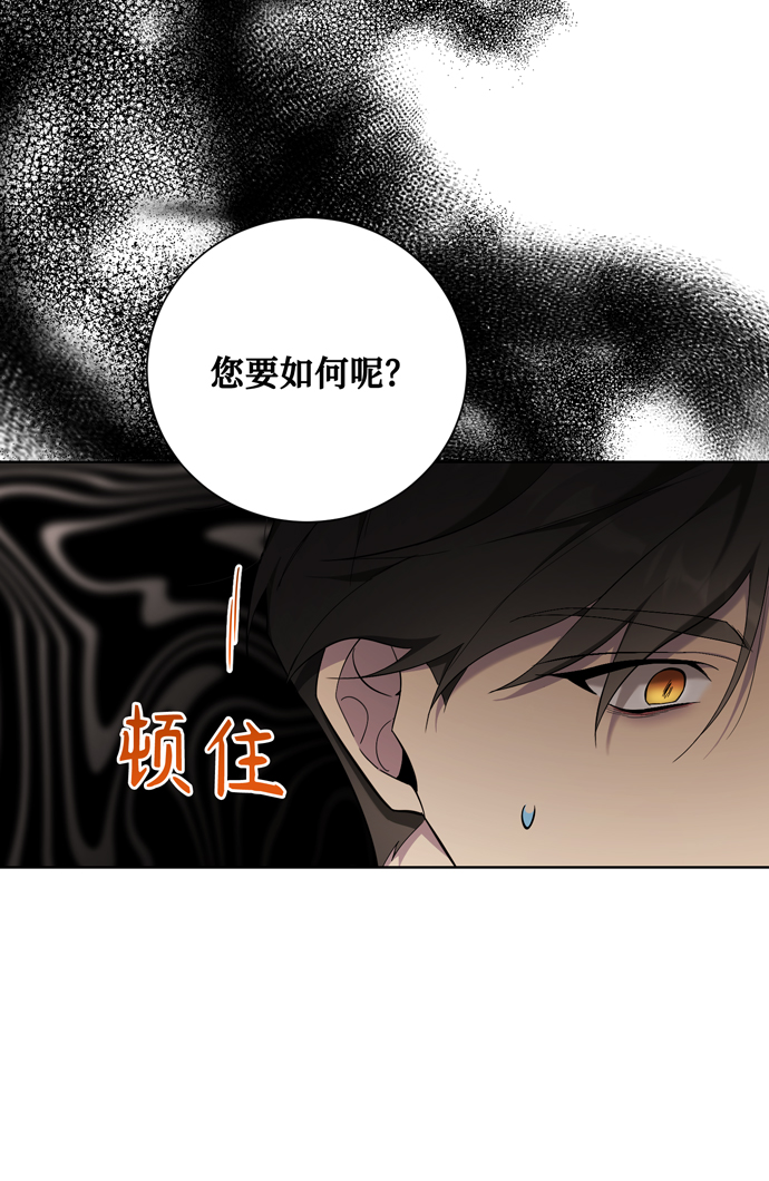 第38话27