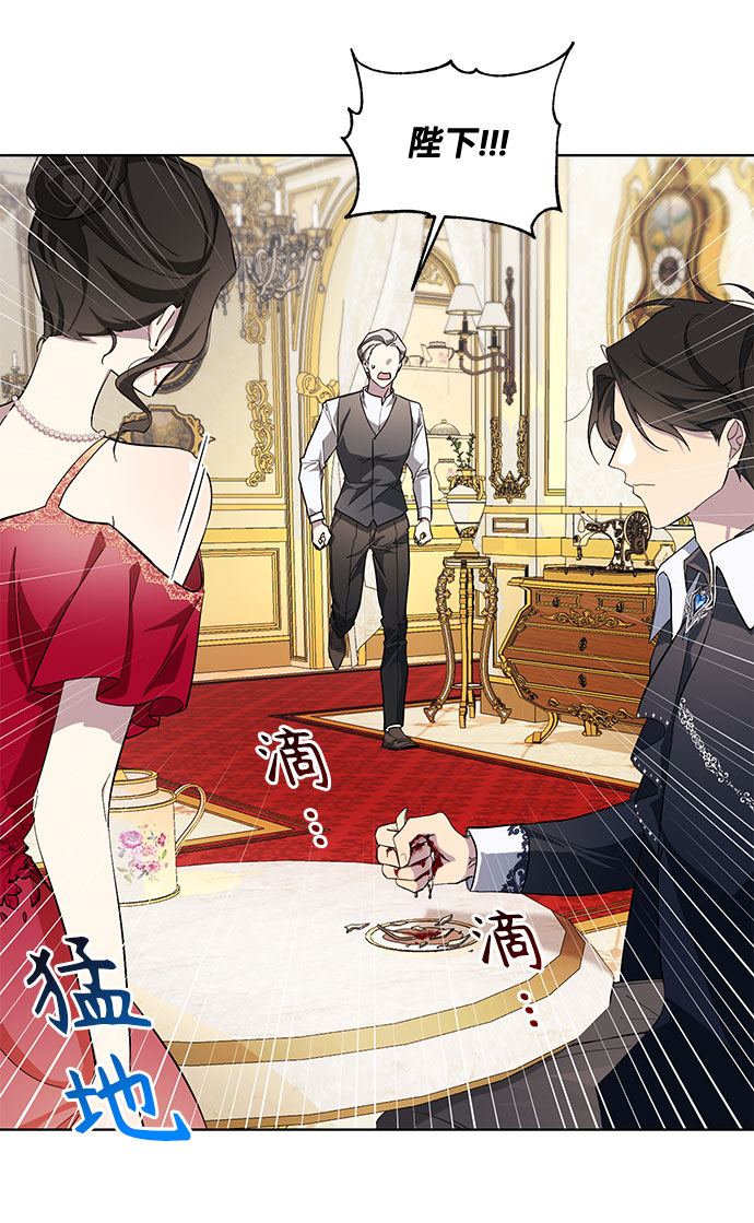 第32话20
