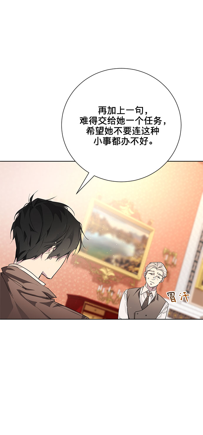 第4话76