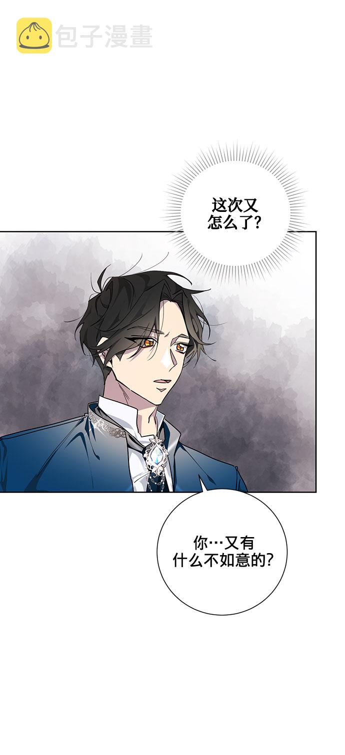 第21话63