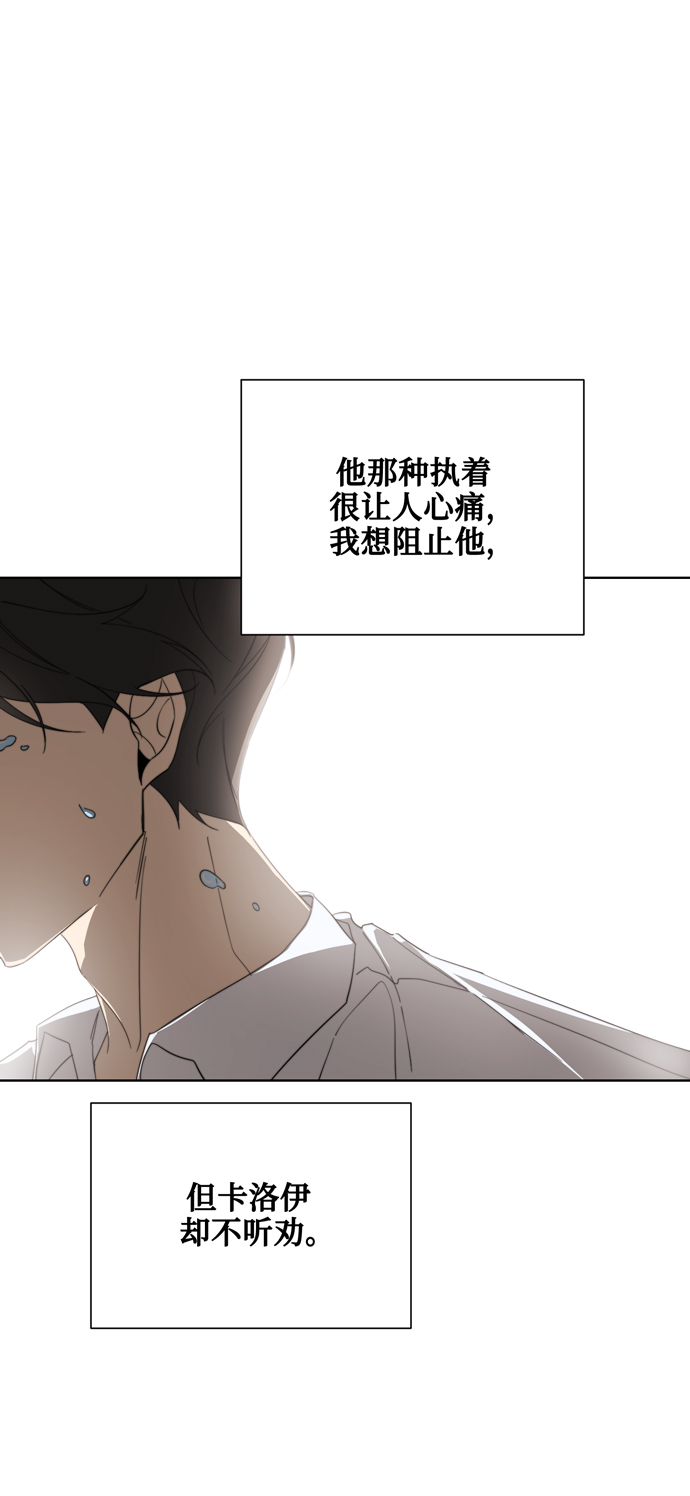 第41话59