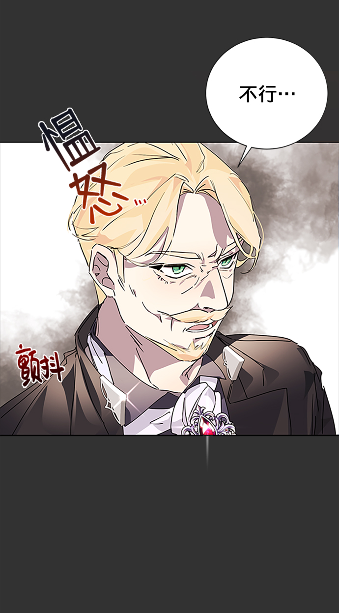 第2话59