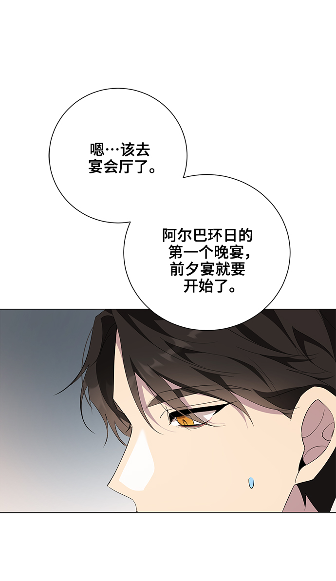 第55话54