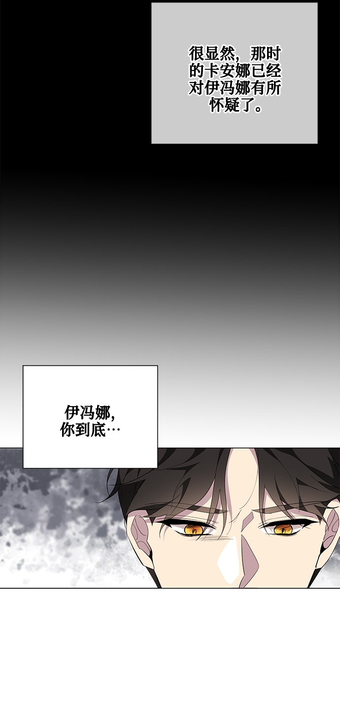 第57话61