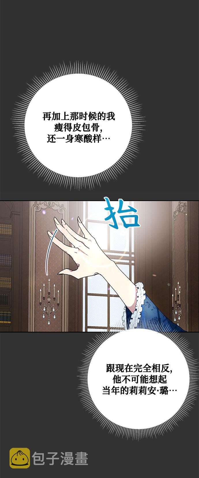 第10话55