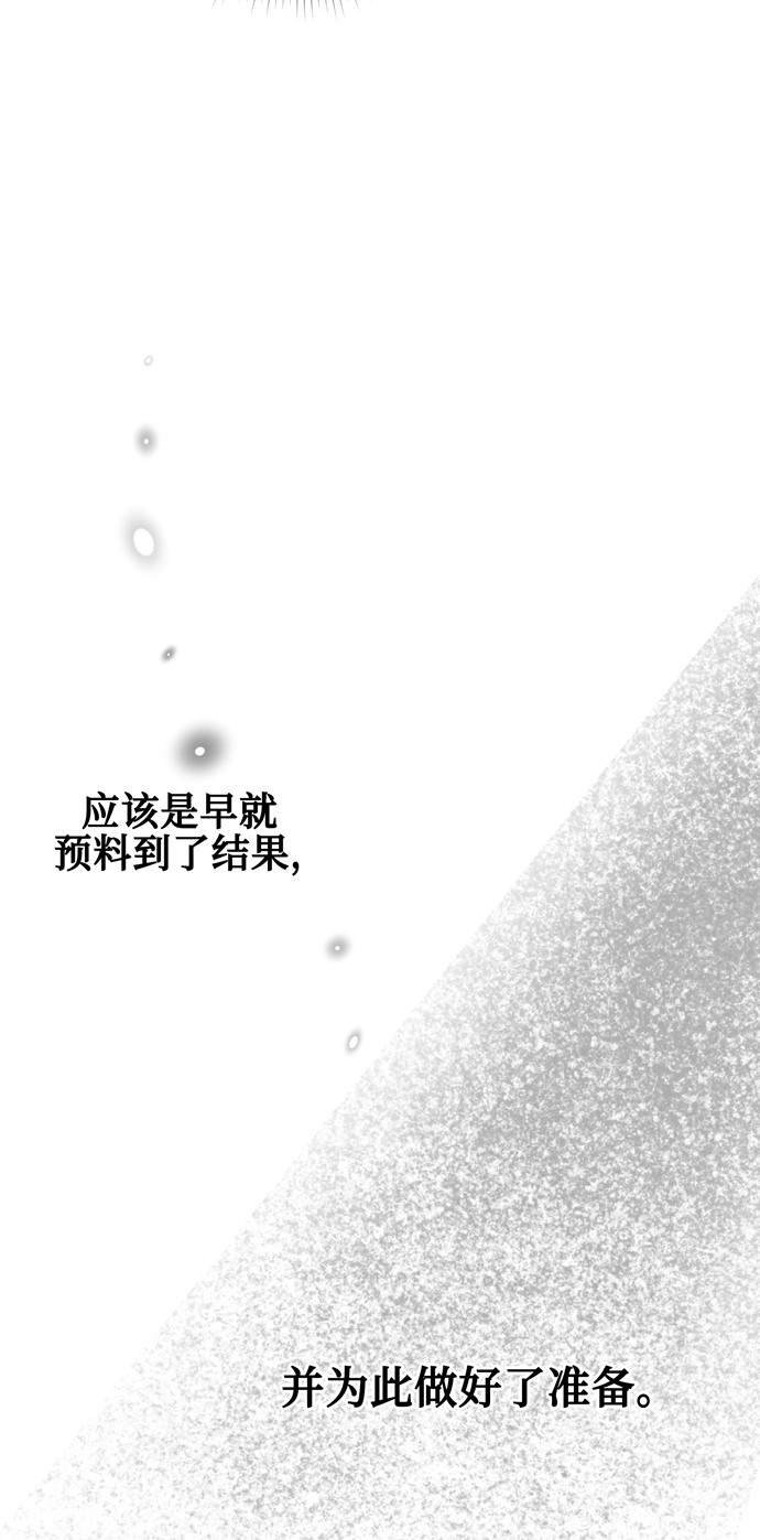 第48话68