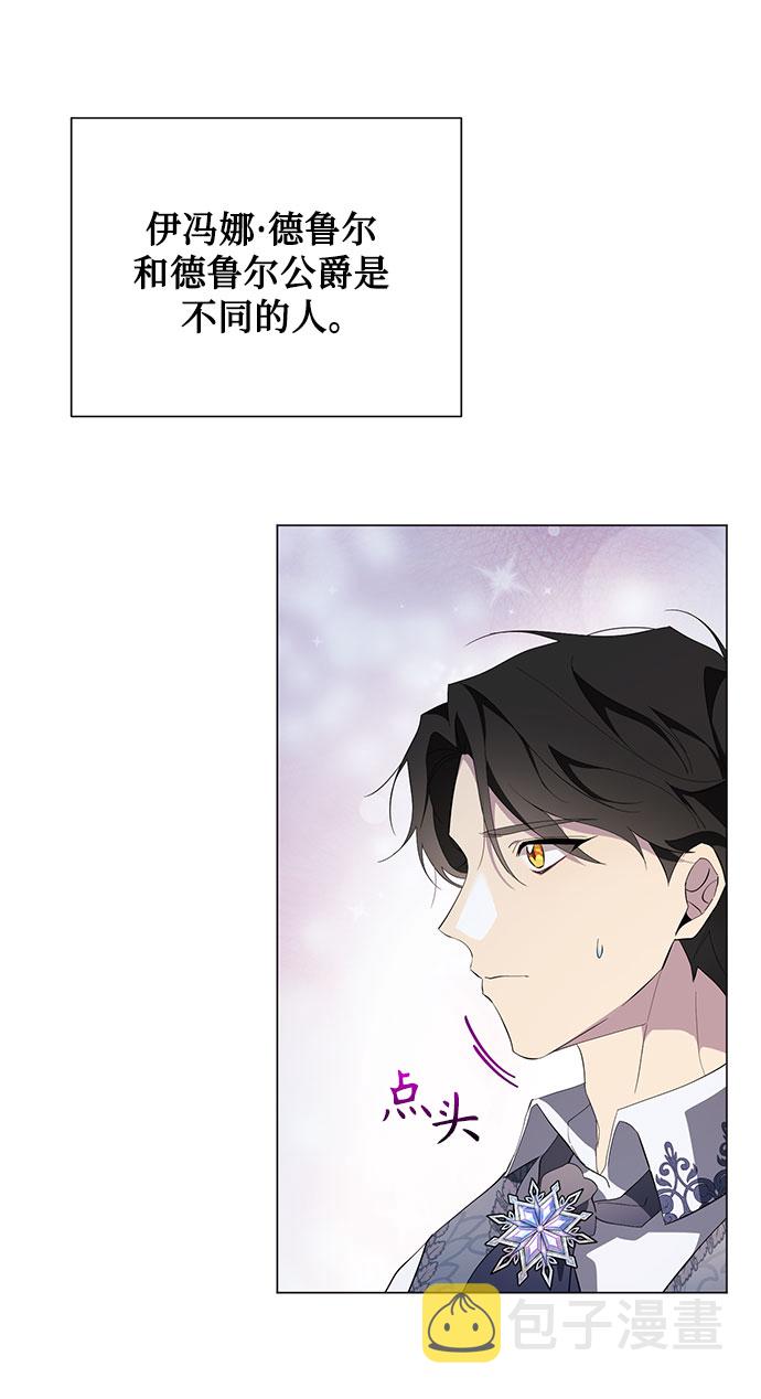 第51话59