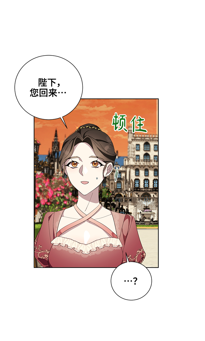 第40话64