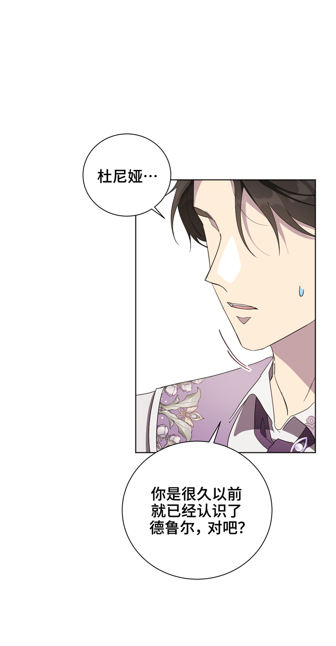 第43话44
