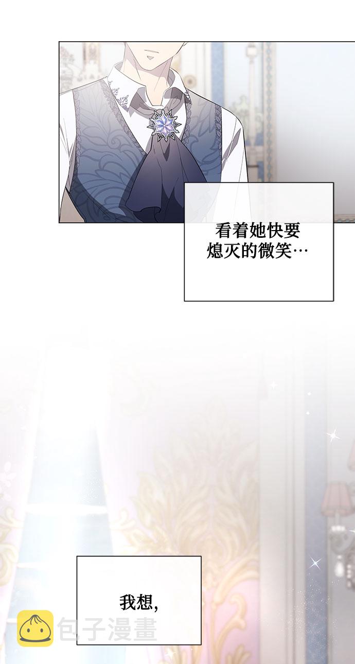 第51话65