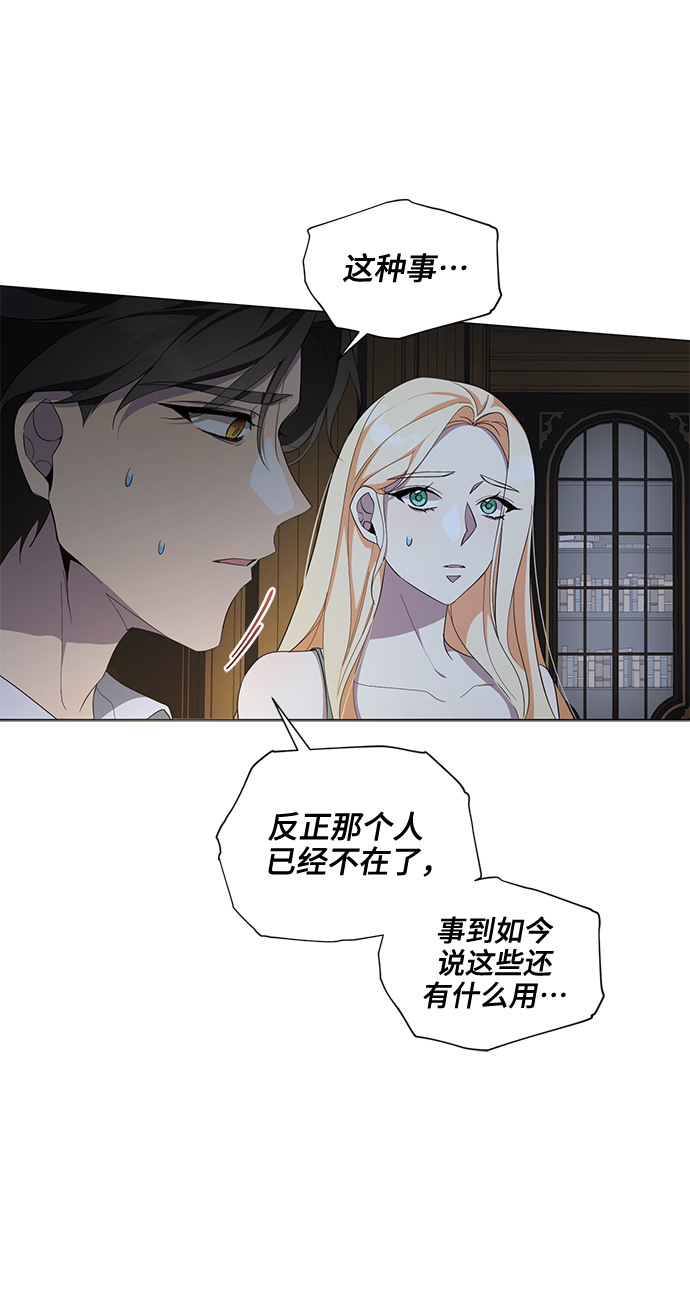 第47话42